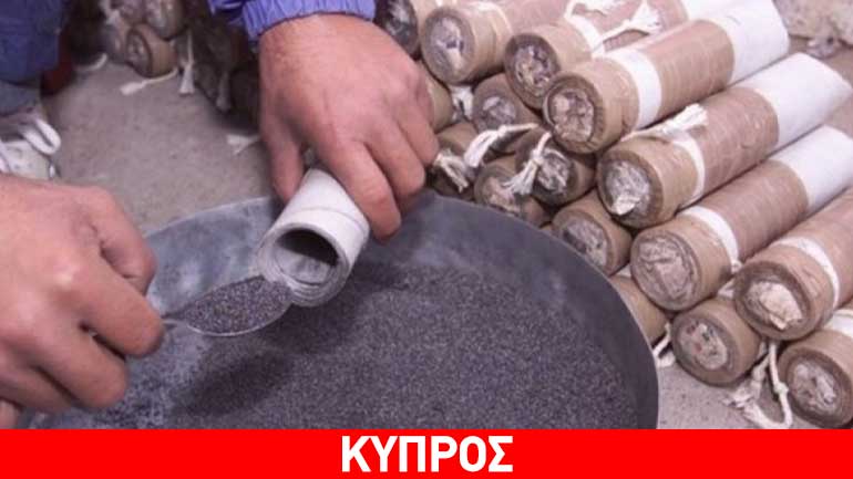 Κύπρος: Έκρηξη από κροτίδα στο Μονιάτη-Σε κρίσιμη κατάσταση 37χρονος